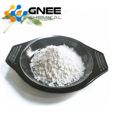 프로필 갈레이트 BP EP USP CAS 121-79-9