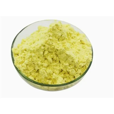 퀴노세톤 CAS 81810-66-4